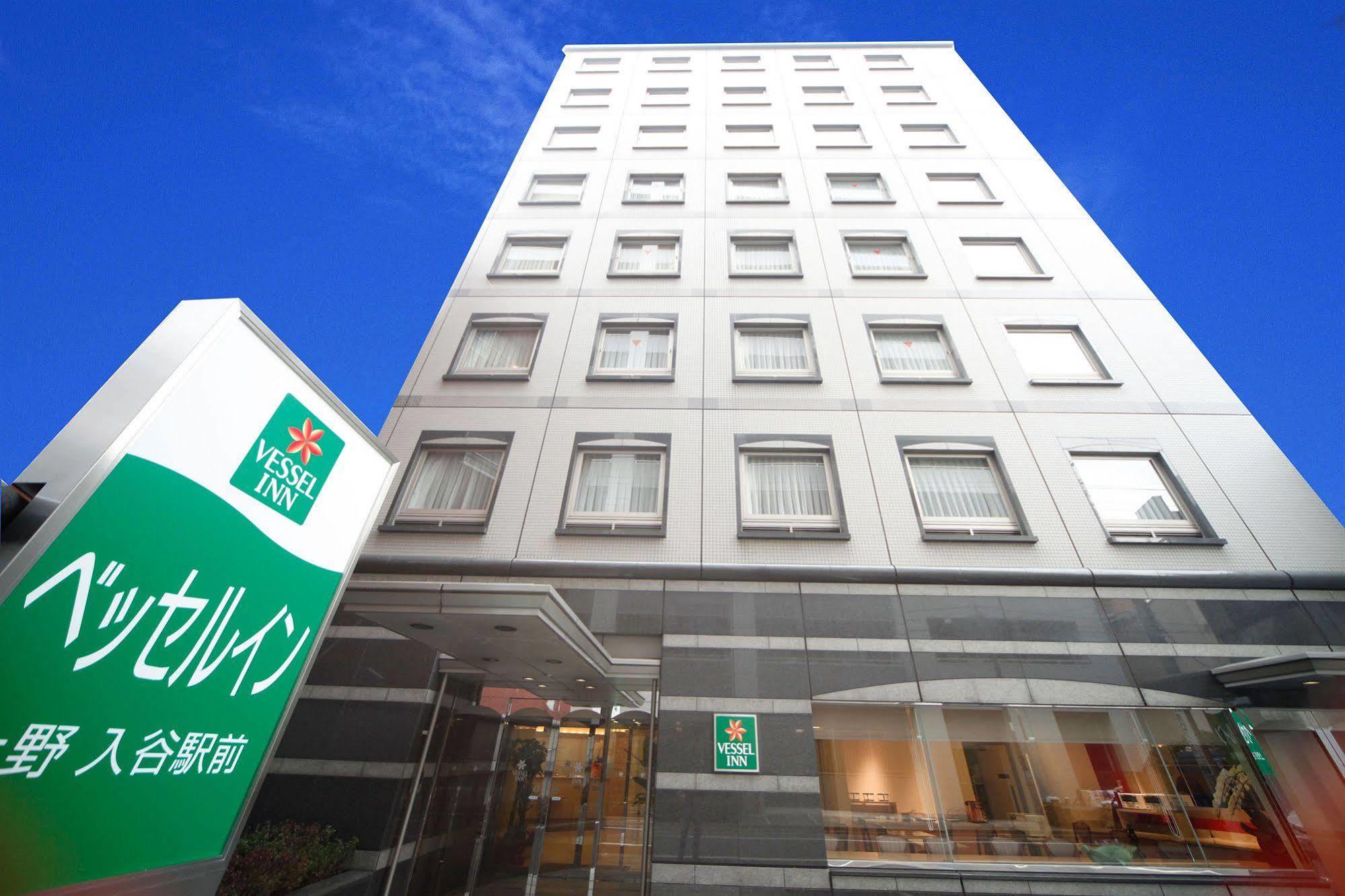 Vessel Inn Ueno Iriya Ekimae Tokyo Exterior photo