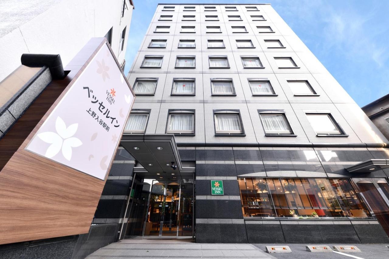 Vessel Inn Ueno Iriya Ekimae Tokyo Exterior photo