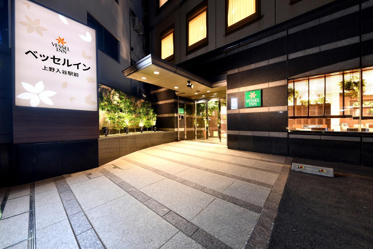 Vessel Inn Ueno Iriya Ekimae Tokyo Exterior photo