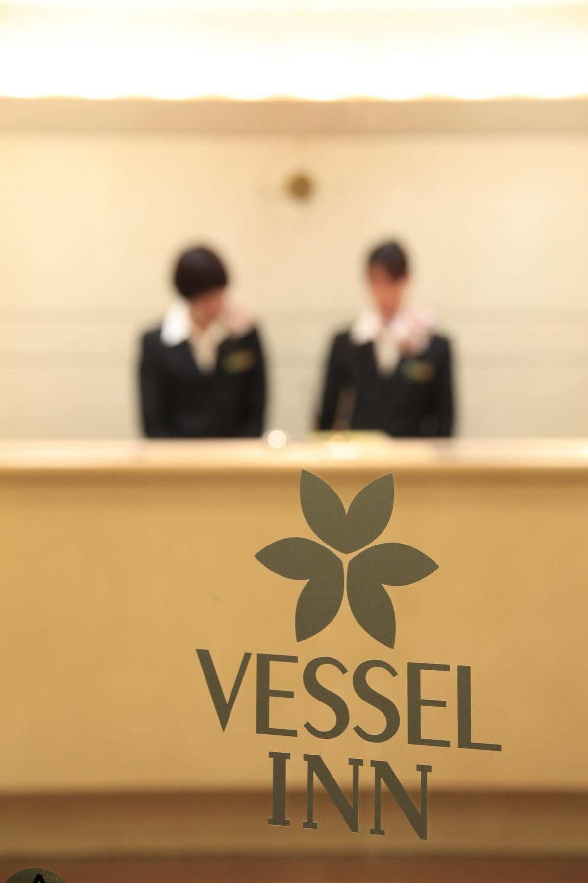 Vessel Inn Ueno Iriya Ekimae Tokyo Exterior photo